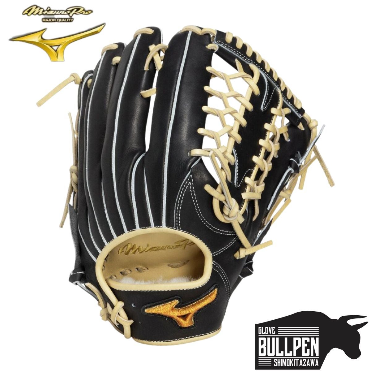 ミズノ MIZUNO 【専用グラブ袋付き】 ミズノプロ MizunoPro 5DNA 