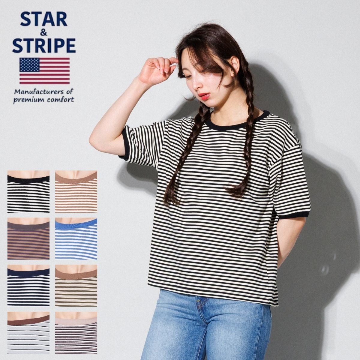 スターアンドストライプ リンガーTシャツ レディース STAR&STRIPE