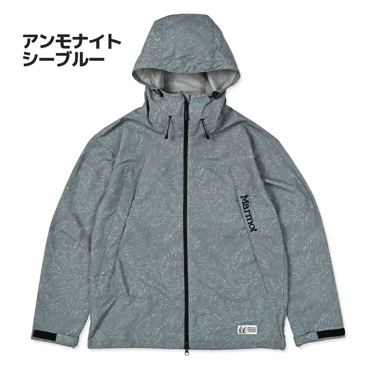 マーモット ギルドジャケット Marmot Guild Jacket | スポーツマリオ