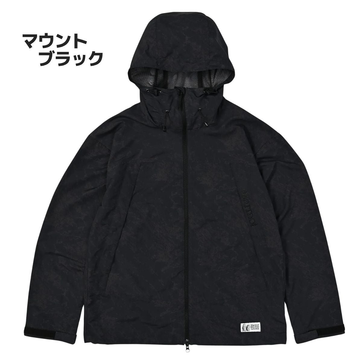 マーモット ギルドジャケット Marmot Guild Jacket | スポーツマリオ