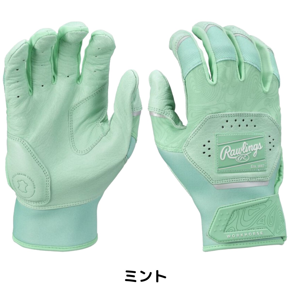 ローリングス Rawlings Workhorse バッティンググラブ 両手用 一般 US