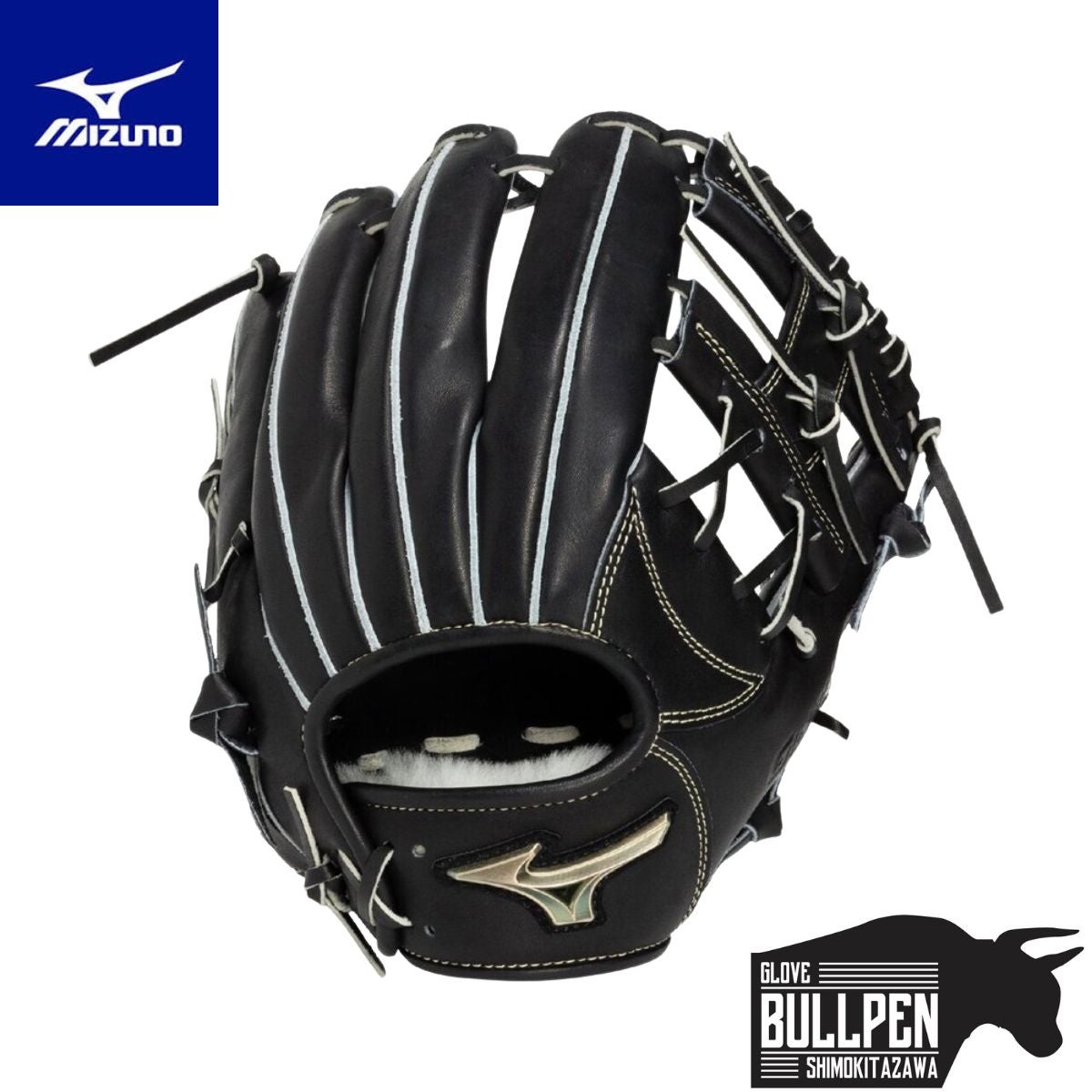 ミズノ MIZUNO グローバルエリート ジュニア用 ゴールデンエイジ硬式用