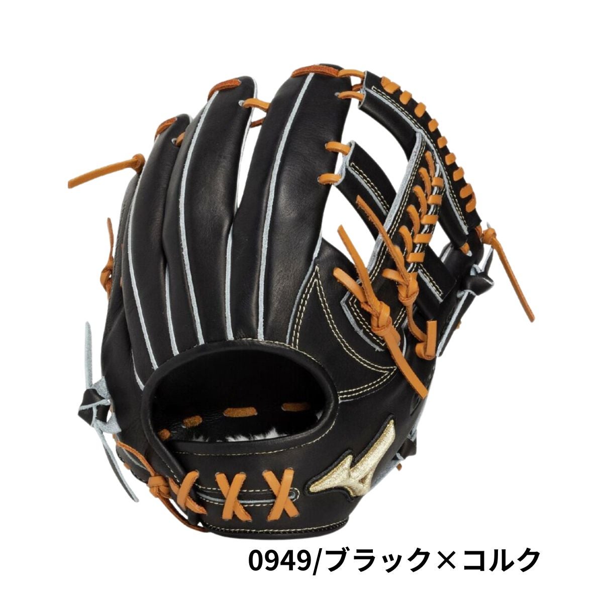 ミズノ MIZUNO グローバルエリート GlobalElite プロフェッショナル