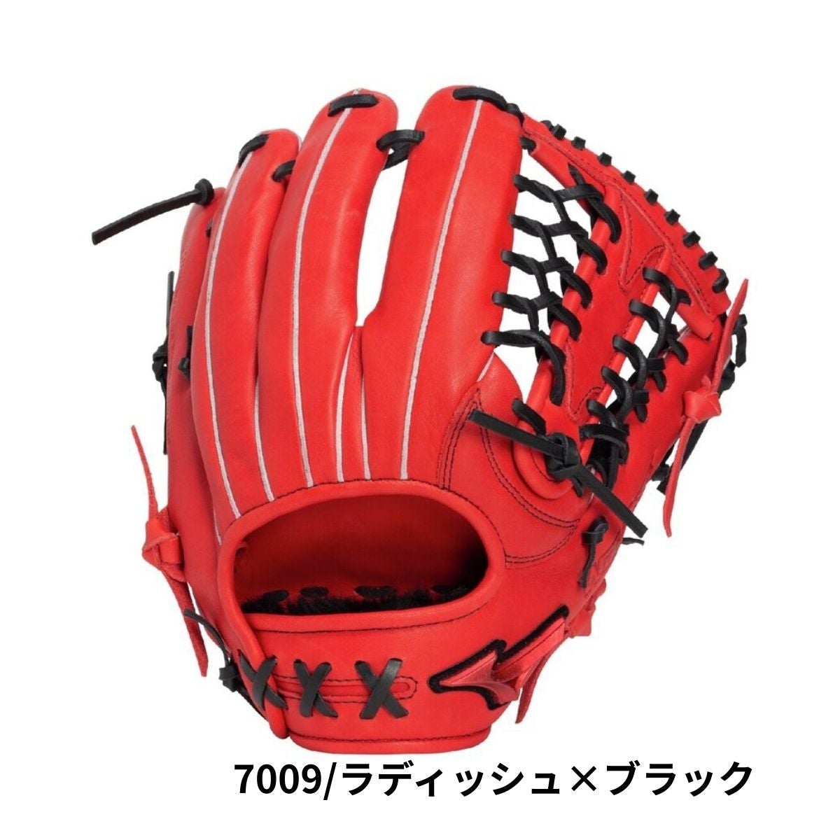 ミズノ MIZUNO ウィルドライブ レッド WILL DRIVE RED 軟式用グラブ 外