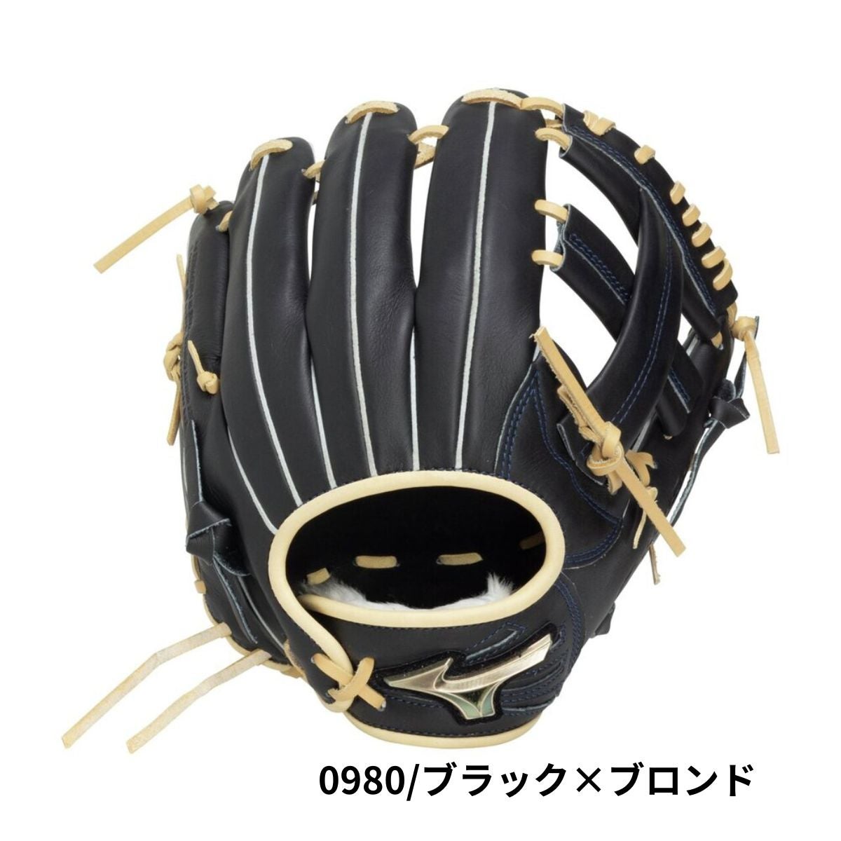 ミズノ 今宮健太モデル ミズノグローバルエリート 軟式グローブ 
