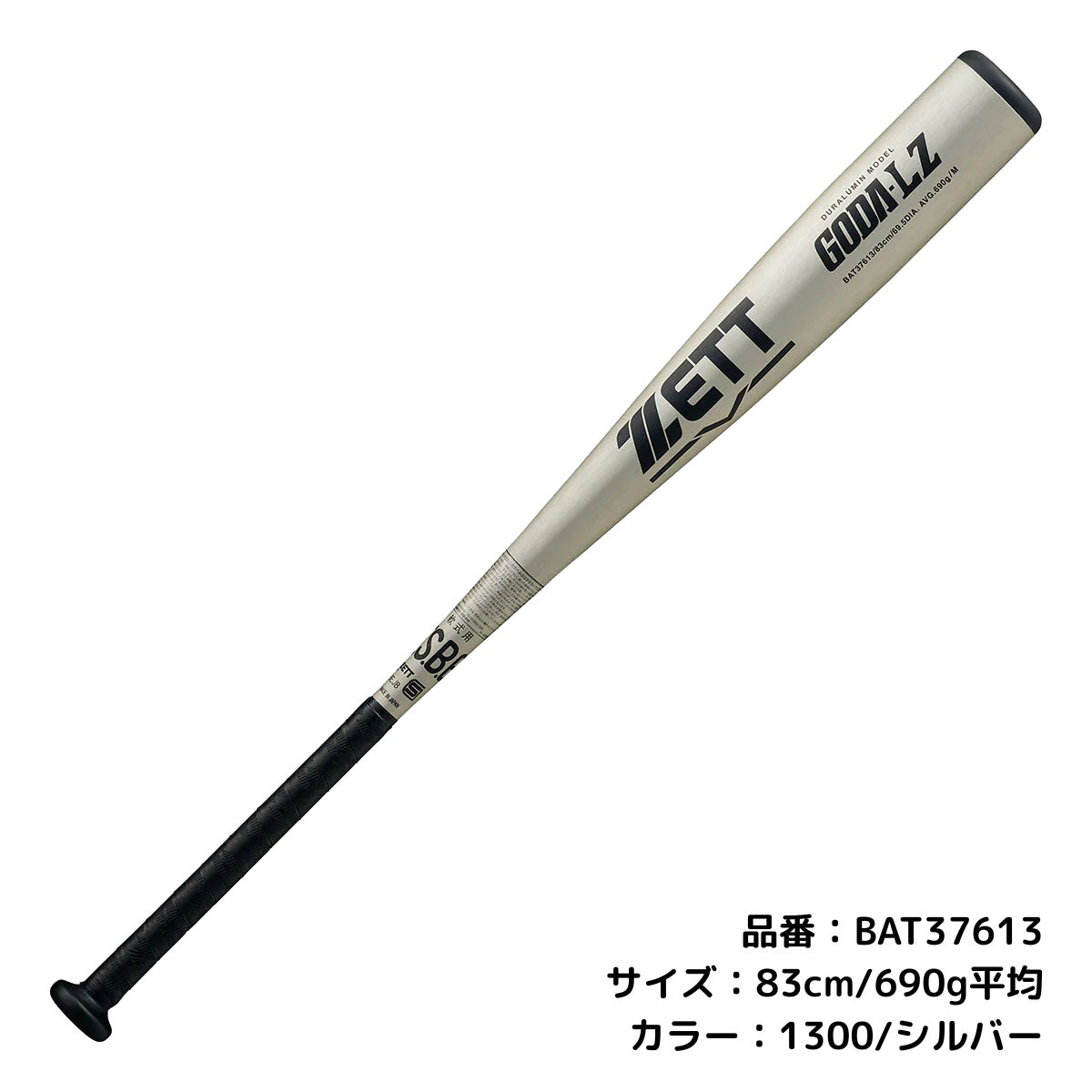000000095194-04.jpg?size=l&w=