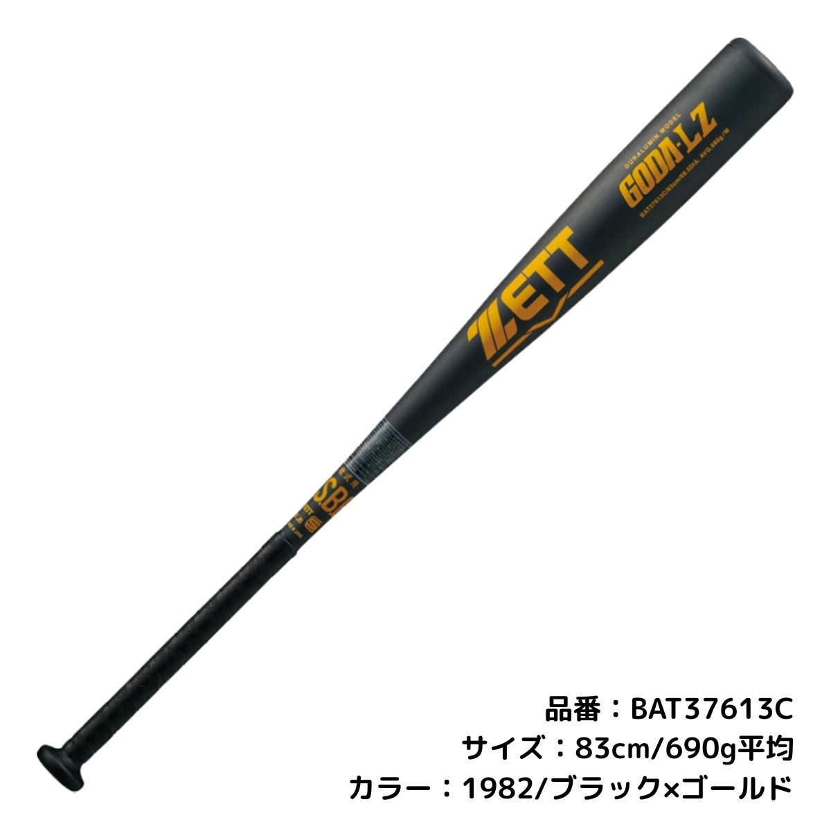 000000095194-06.jpg?size=l&w=