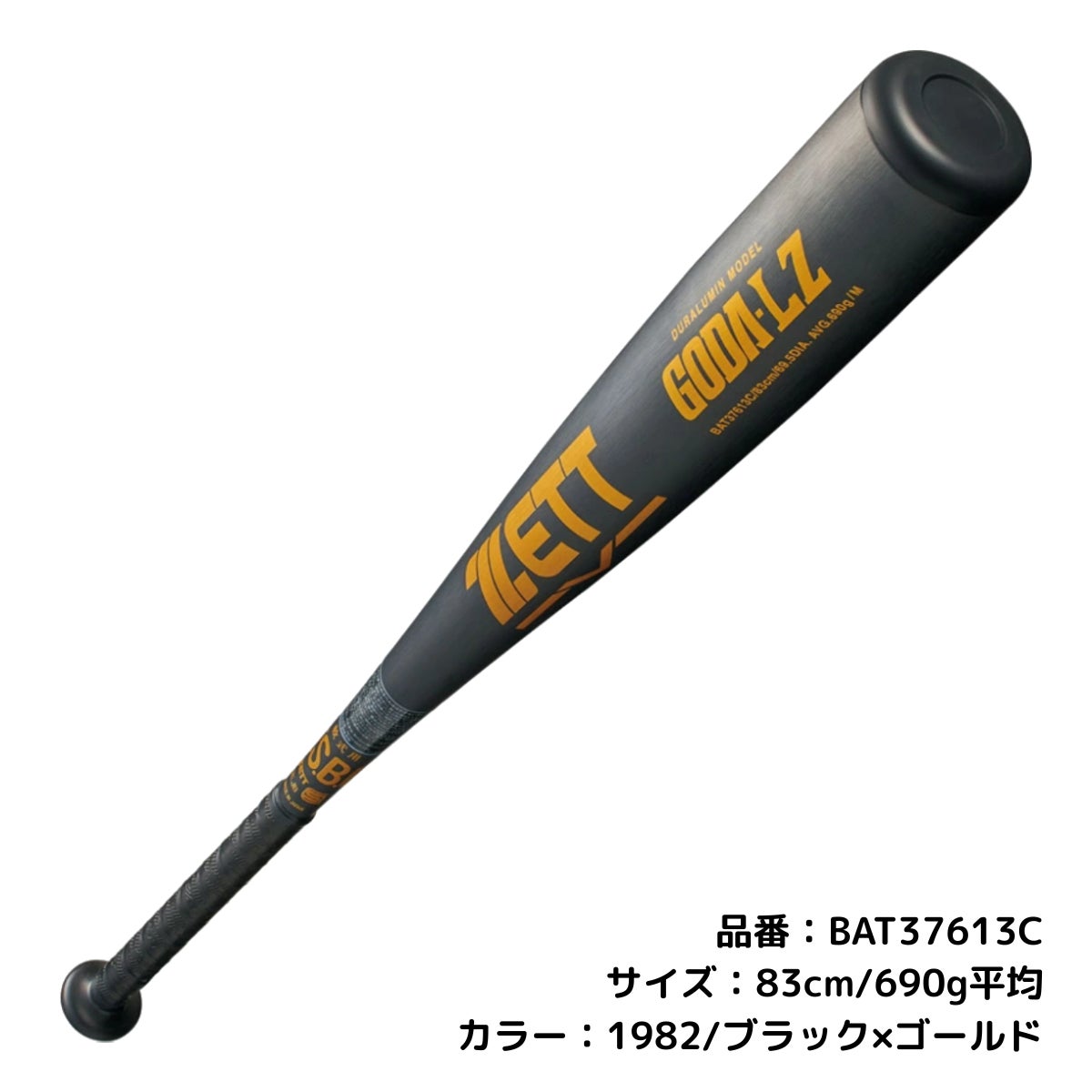 000000095194-07.jpg?size=l&w=