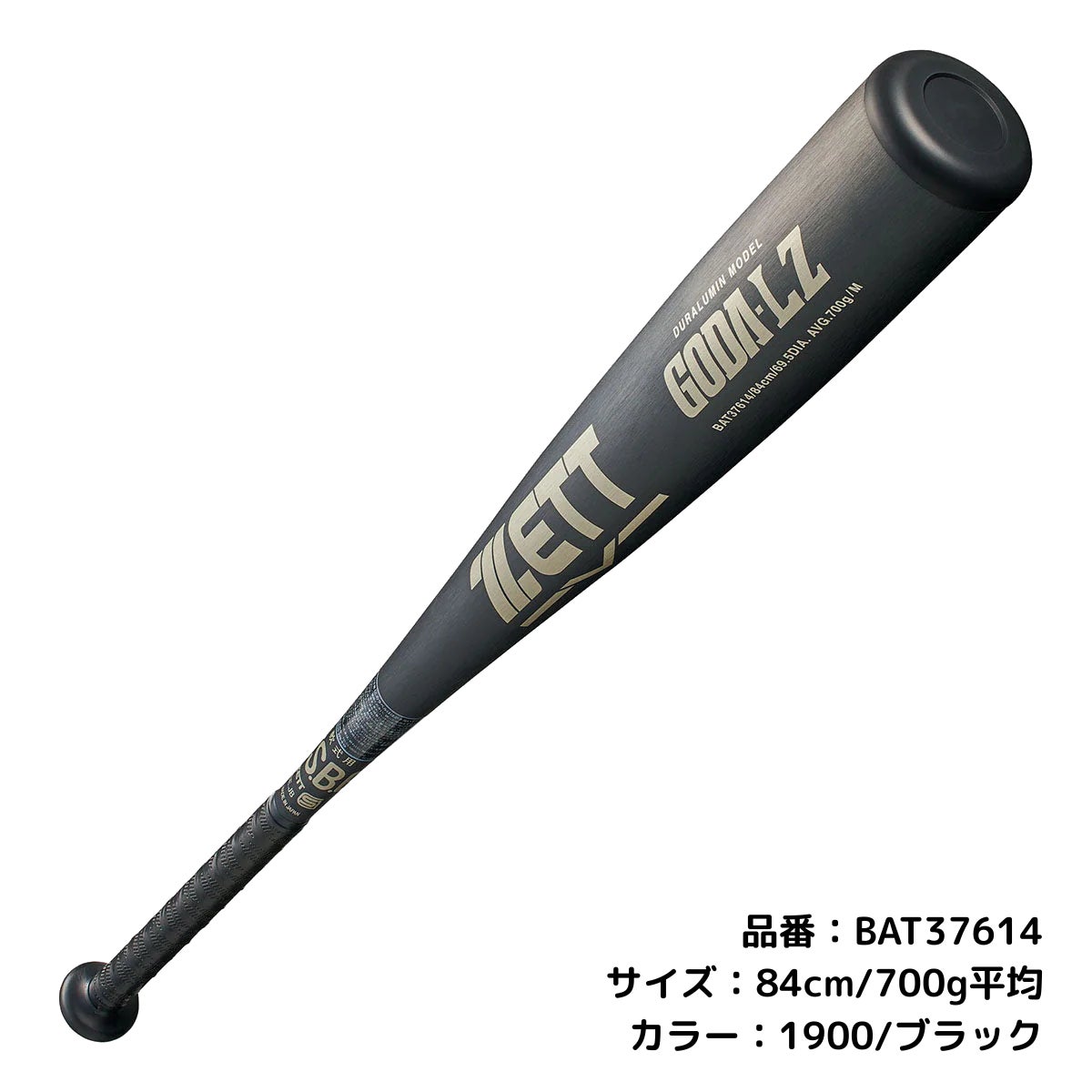 000000095194-09.jpg?size=l&w=
