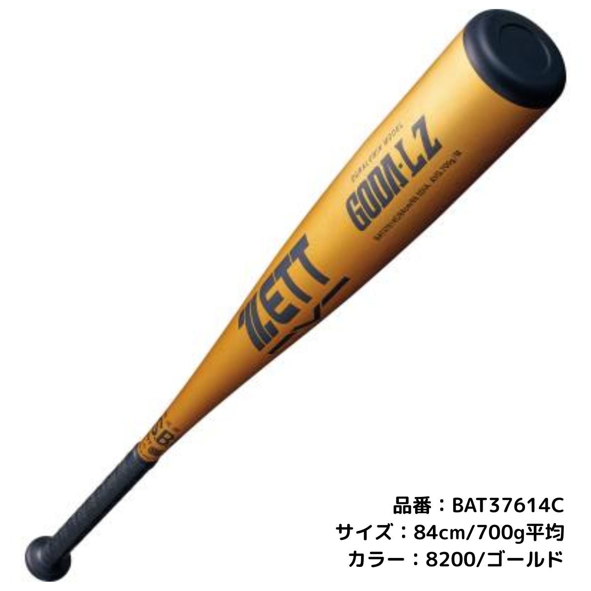 000000095194-15.jpg?size=l&w=