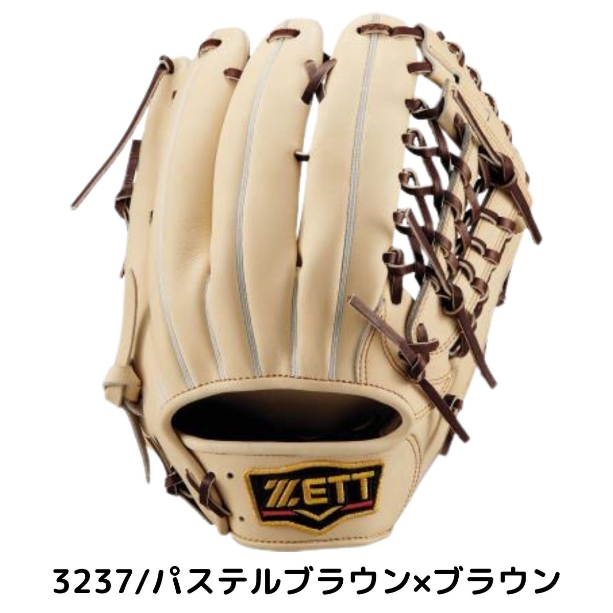 ゼット ZETT 専用グラブ袋付き PROSTATUS プロステイタス 軟式用グラブ