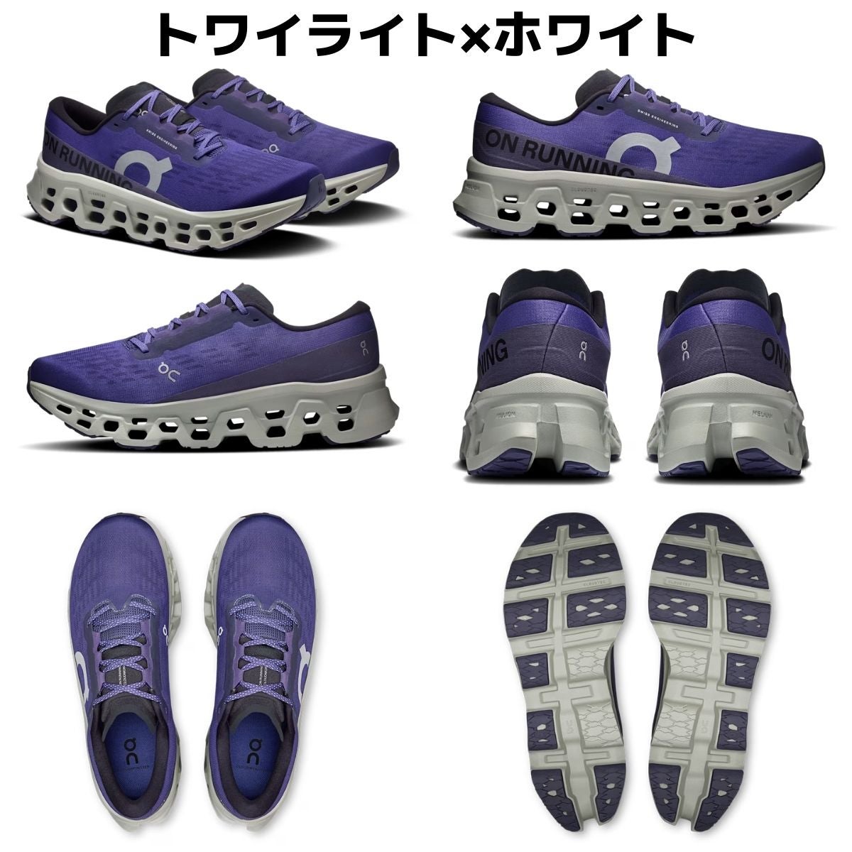 オン クラウドモンスター3 ワイド メンズ On Cloudmonster 3 Wide