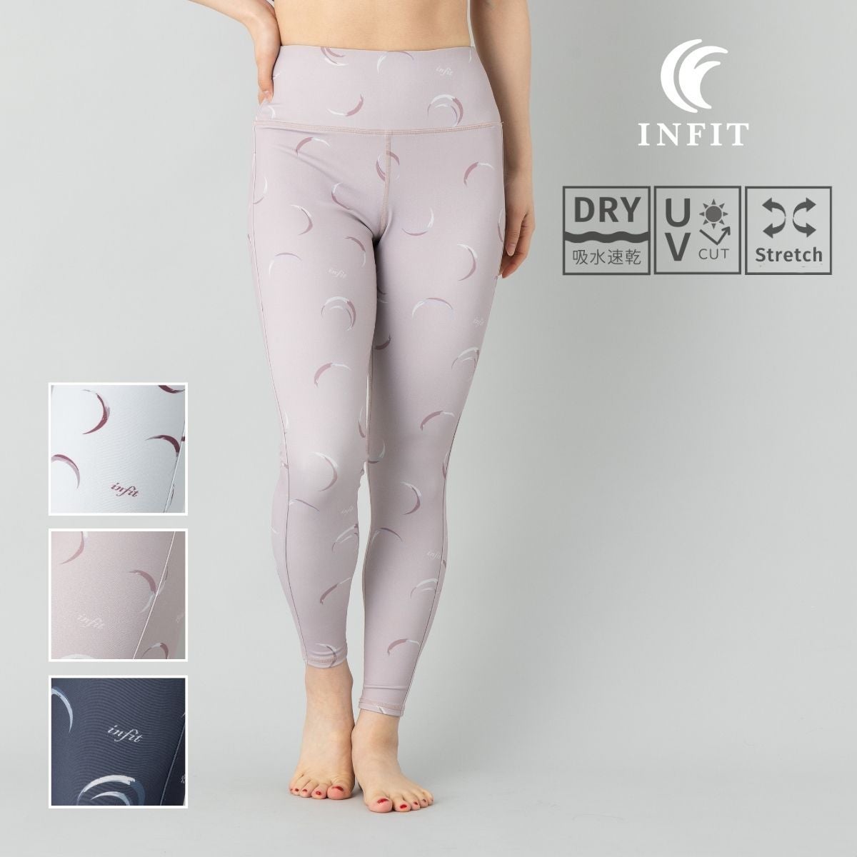 スリア パッスィオンレギンス suria Passion Leggings | スポーツ
