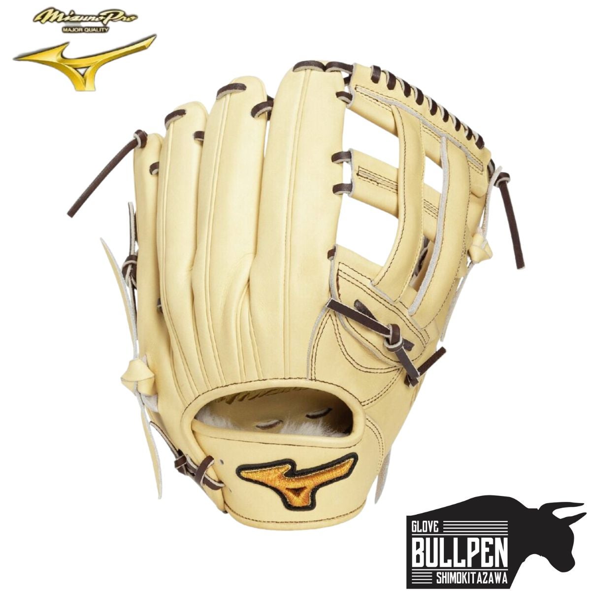 Mizuno Pro 軟式グローブ ベージュ 専用袋付き ミズノ MIZUNO 専用グラブ袋付き MizunoPro CRAFTED Edition 軟式用