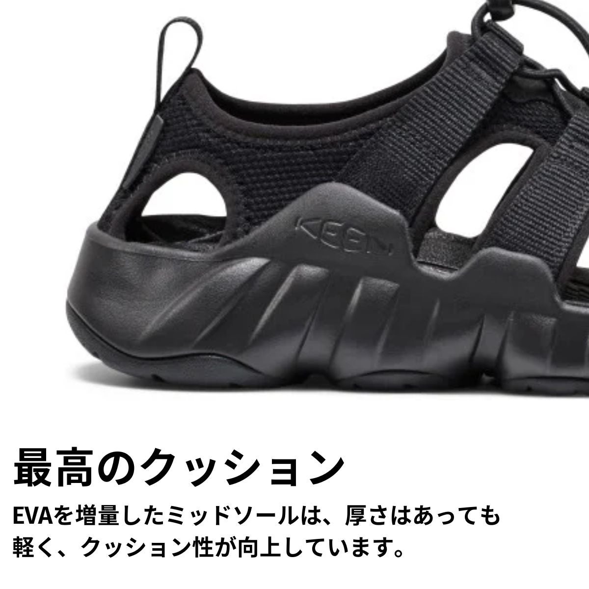 スノーピーク キーン ハイパーポート エイチツー エスピー メンズ