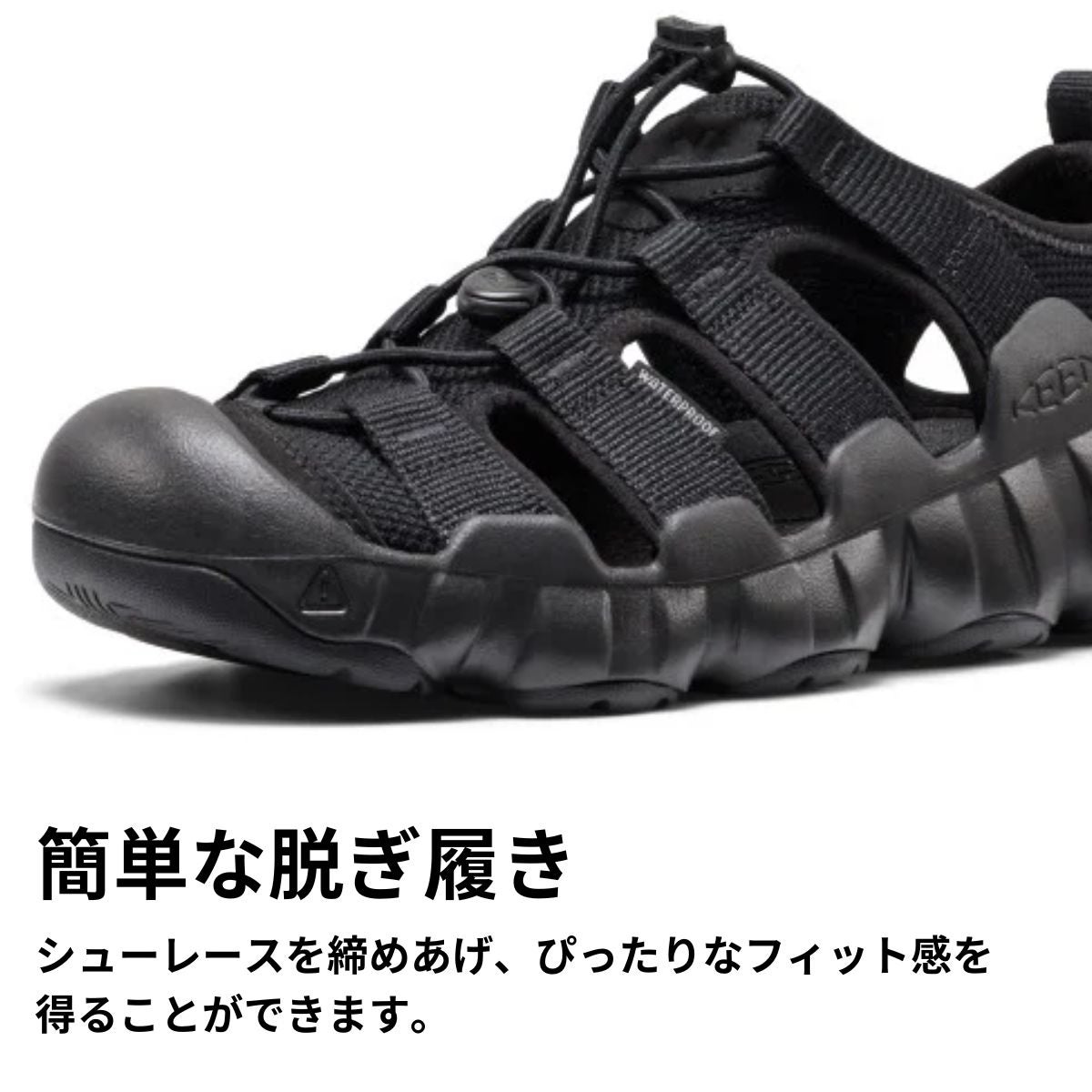 スノーピーク キーン ハイパーポート エイチツー エスピー メンズ