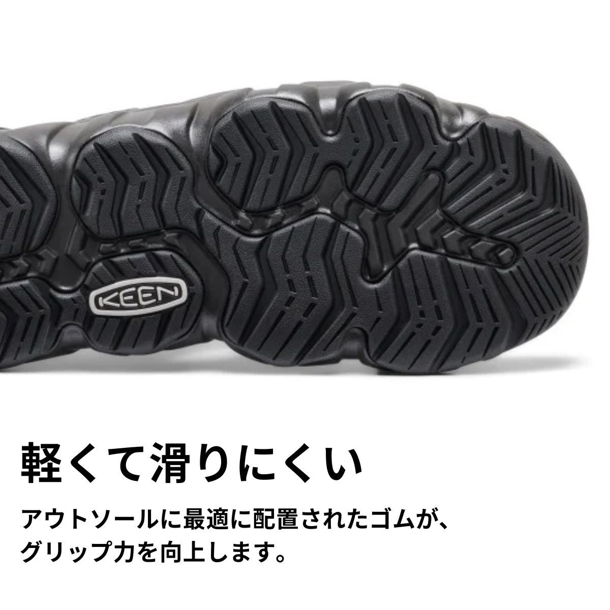 スノーピーク キーン ハイパーポート エイチツー エスピー レディース