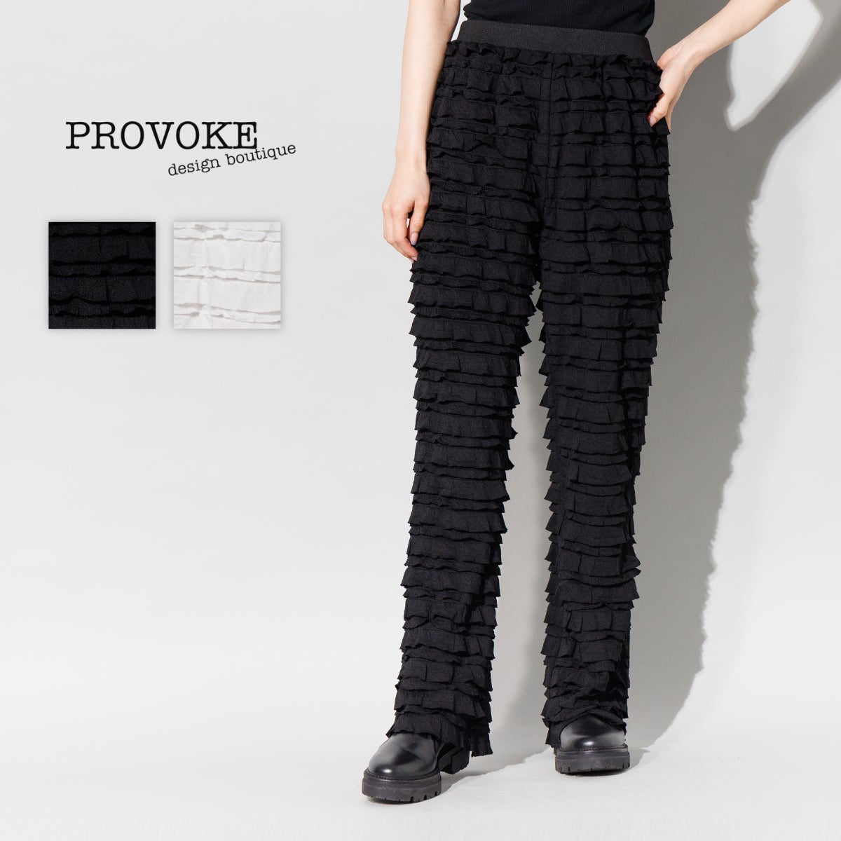PROVOKE(プロヴォーク) | スポーツマリオ公式通販サイト
