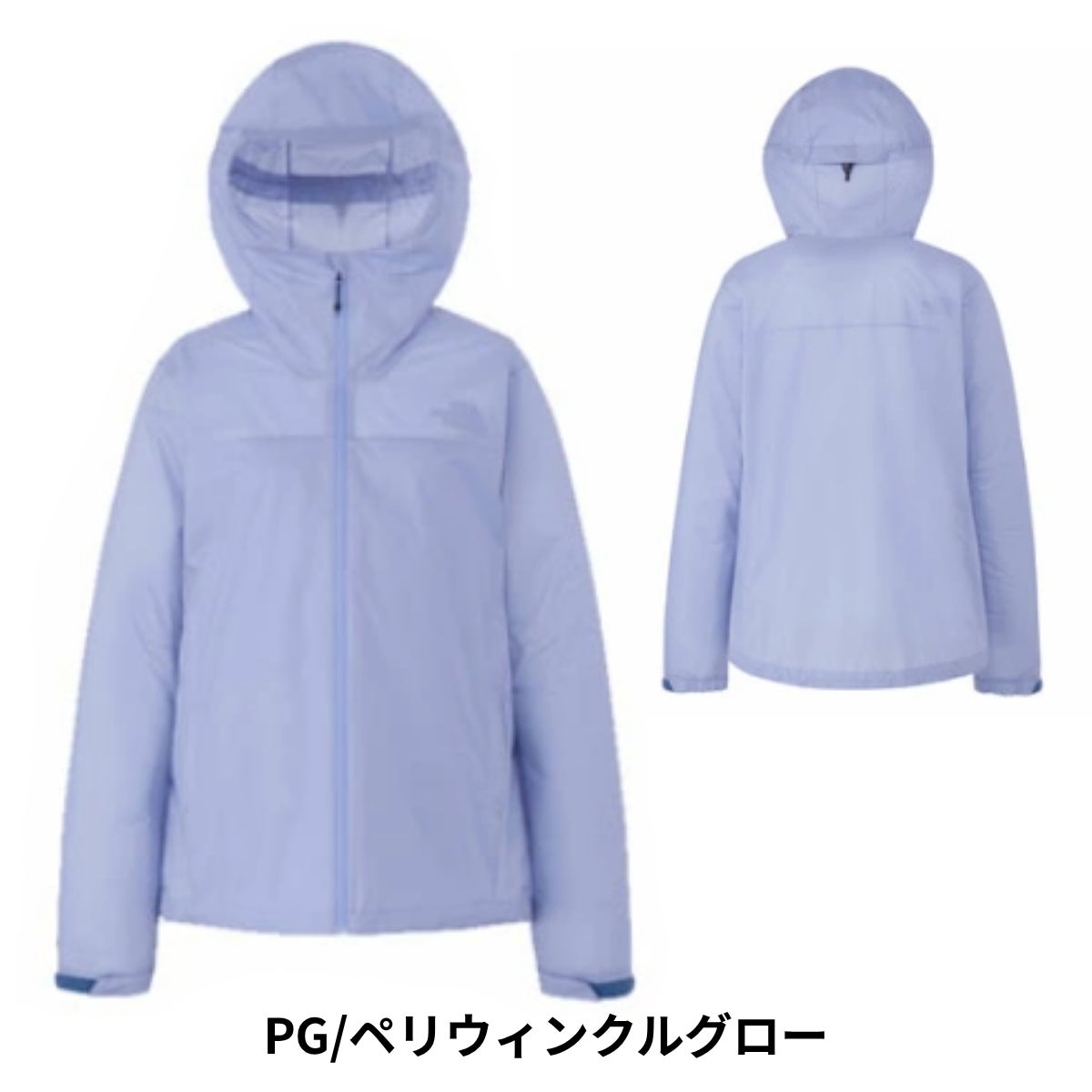 【新品未使用】ノースフェイス ベンチャージャケット ケルプタン レディース S ザ ノース フェイス THE NORTH FACE レディース アウトドア アウトドア