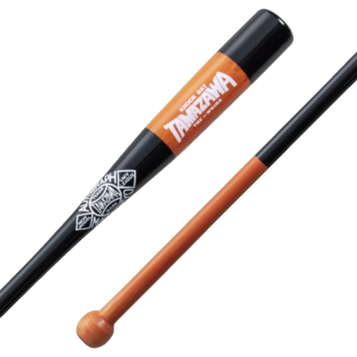 硬式バットと軟式バット タマザワ 玉澤 玉沢 TAMAZAWA ノックバット 91cm 550g 硬式実打可能