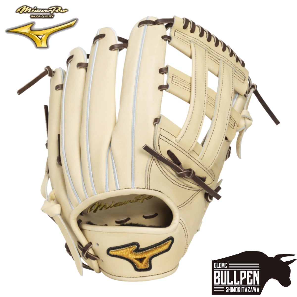 ミズノ MIZUNO 専用グラブ袋付き MizunoPro CRAFTED Edition 硬式用