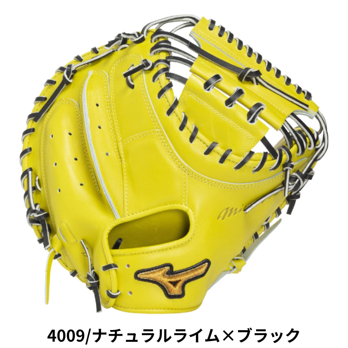 ミズノ MIZUNO 専用グラブ袋付き ミズノプロ MizunoPro 號 SAKEBI 硬式