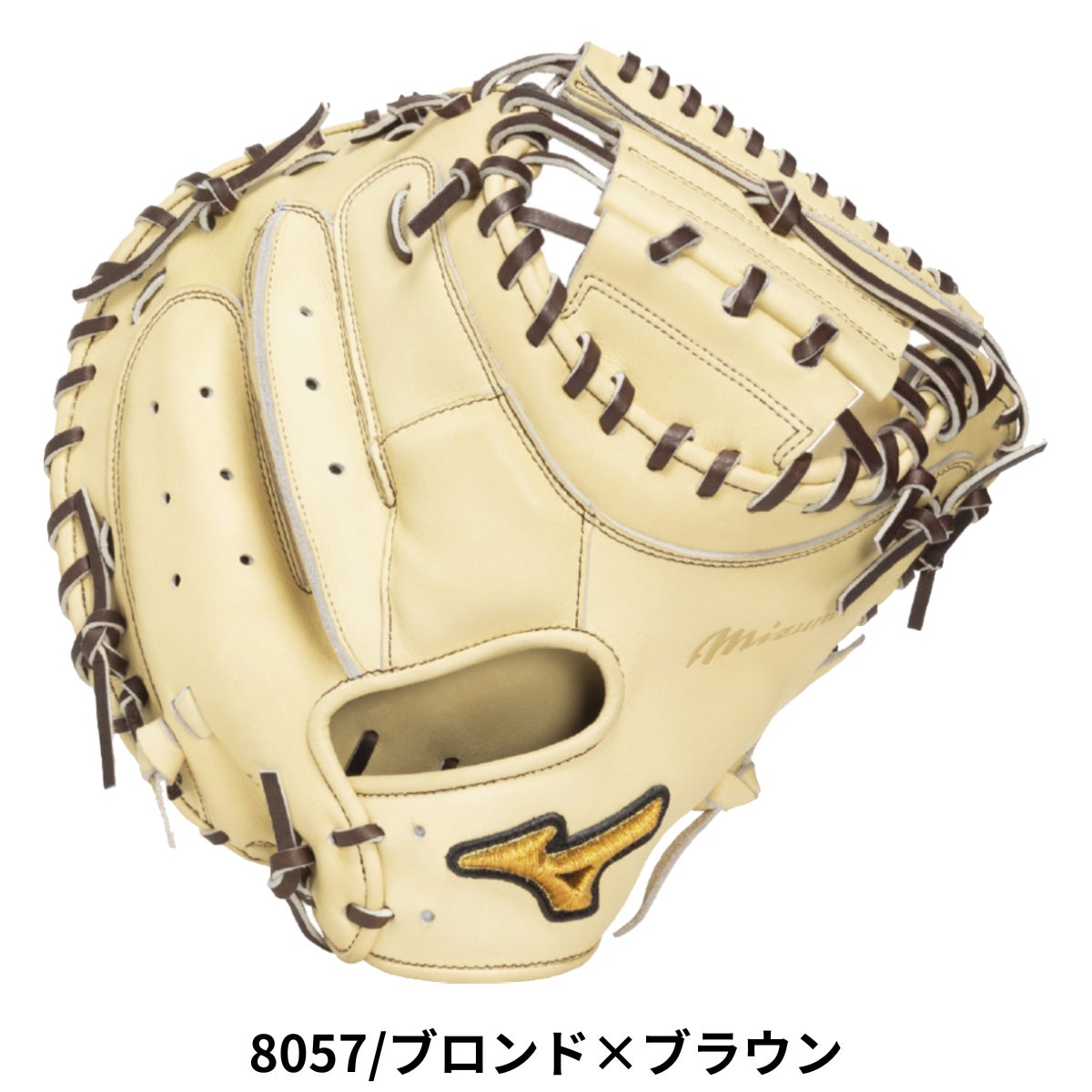 ミズノ 専用グラブ袋付き 號 軟式用キャッチャーミット 捕手用 B-D型