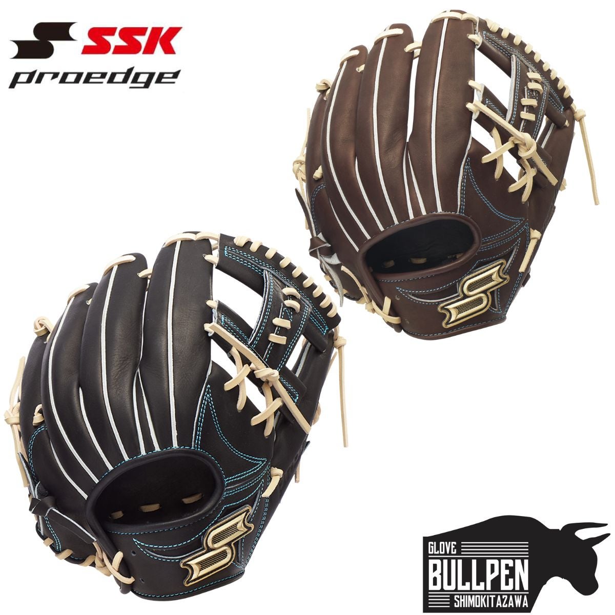 SSK プロエッジ　軟式用グラブ proedge 2025年モデル SSK プロエッジ 軟式グローブ 内野手用 右投げ用