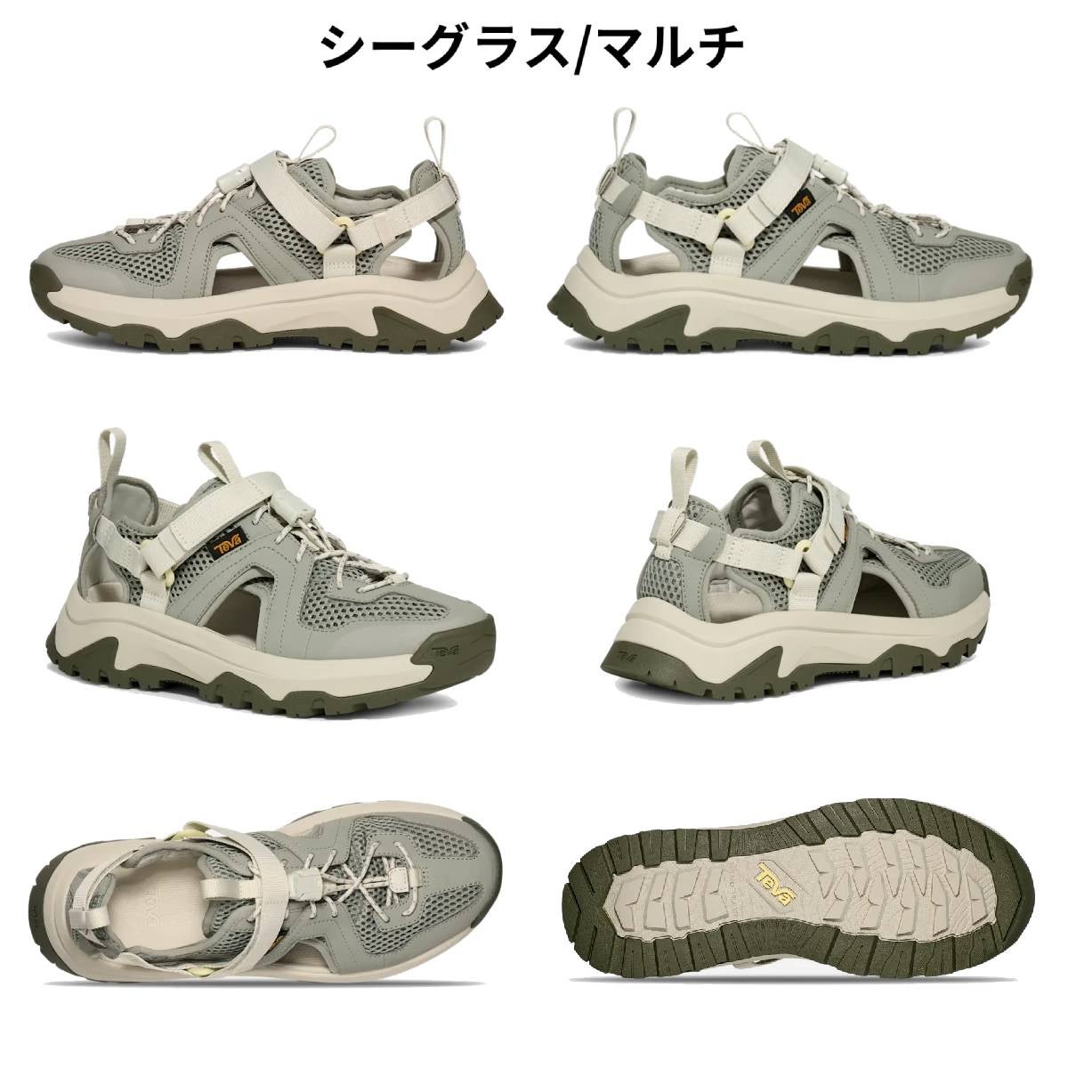 テバ ハリケーン エックスエルティー3 CT レディース Teva HURRICANE