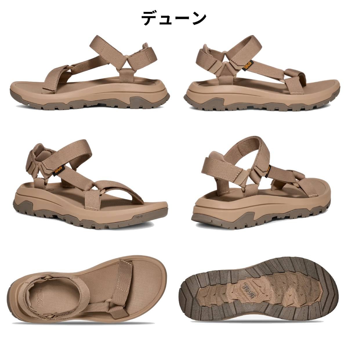 テバ ハリケーン エックスエルティー3 Teva HURRICANE X LT3