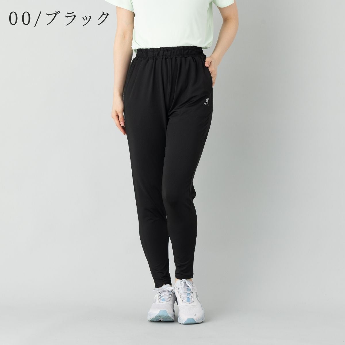 【⭐︎ M ⭐︎】ブラック rintosull ピラティスパンツ Lサイズ インフィット INFIT ギャザーロングパンツ レディース ブラック 黒