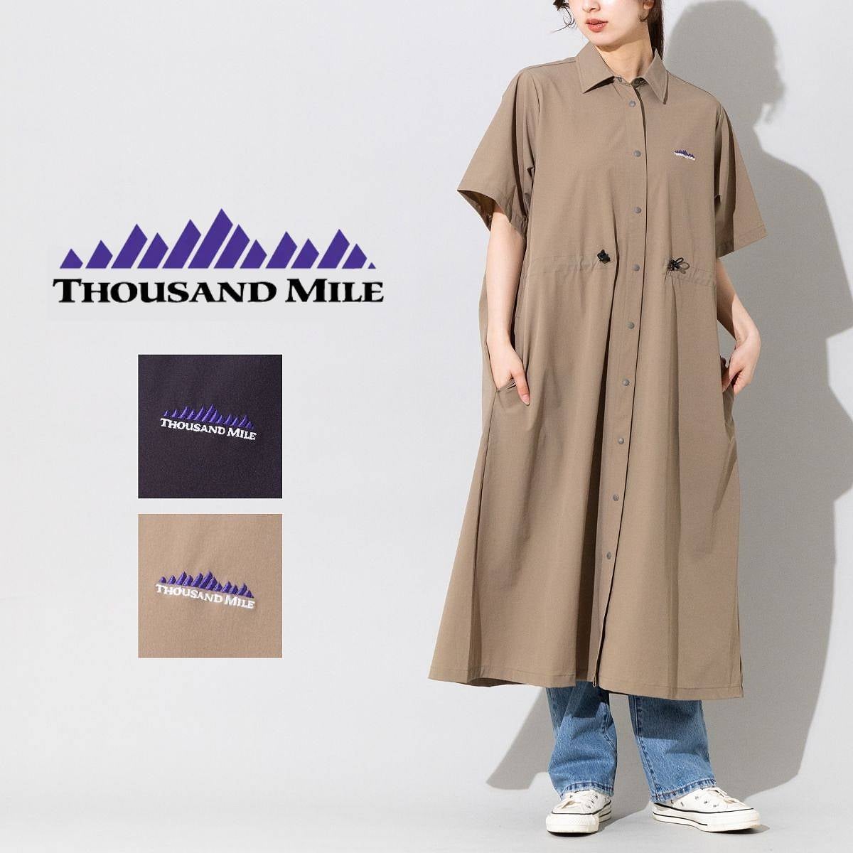 S*s様 【正規品】サウサンプトン　87-89 中古 SUNOVA FLASH 8`6 @112L | TED OCEAN SPORTS BLOG