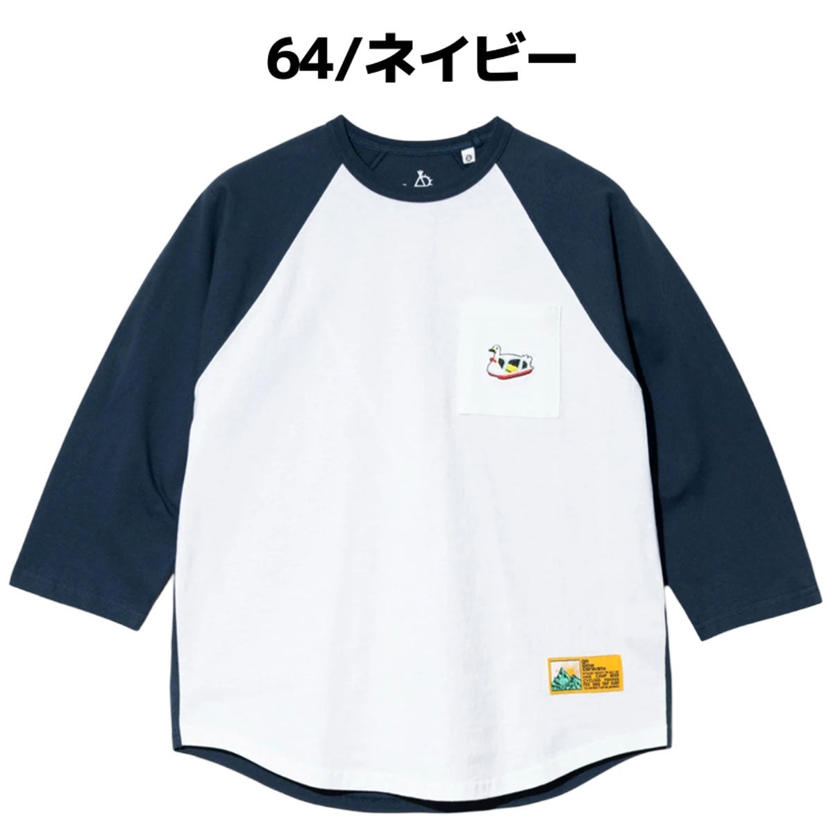 ゴースローキャラバン 色々刺繍 8分袖 BB TEE go slow caravan USA/C