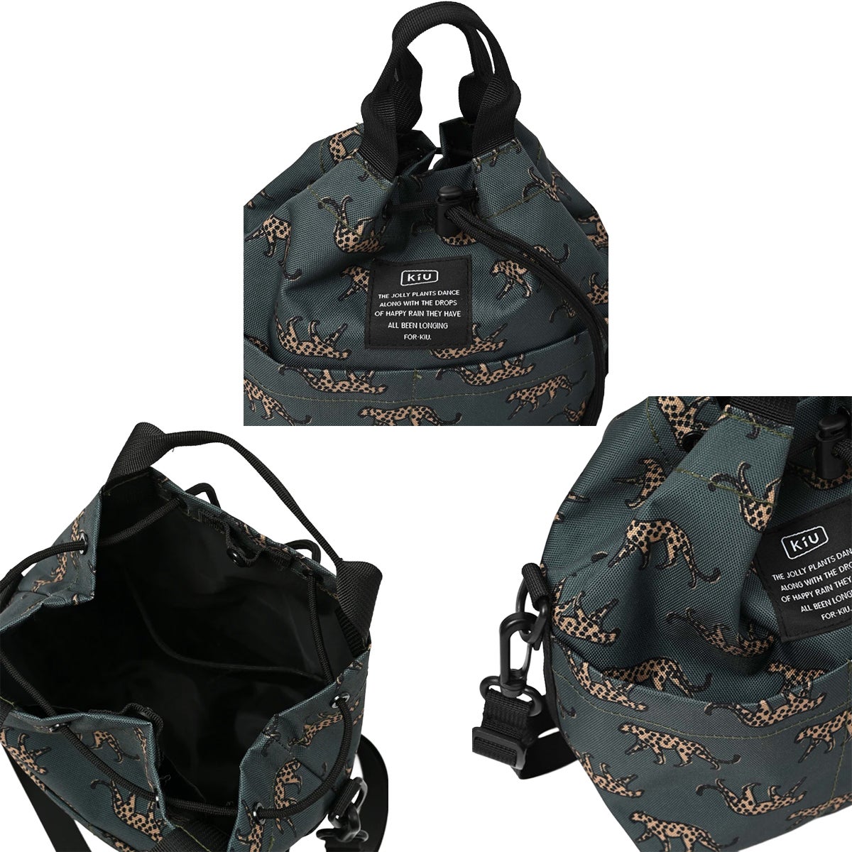 キウ ポケッタフルミニバッグ kiu Pocket Full Mini Bag | スポーツ