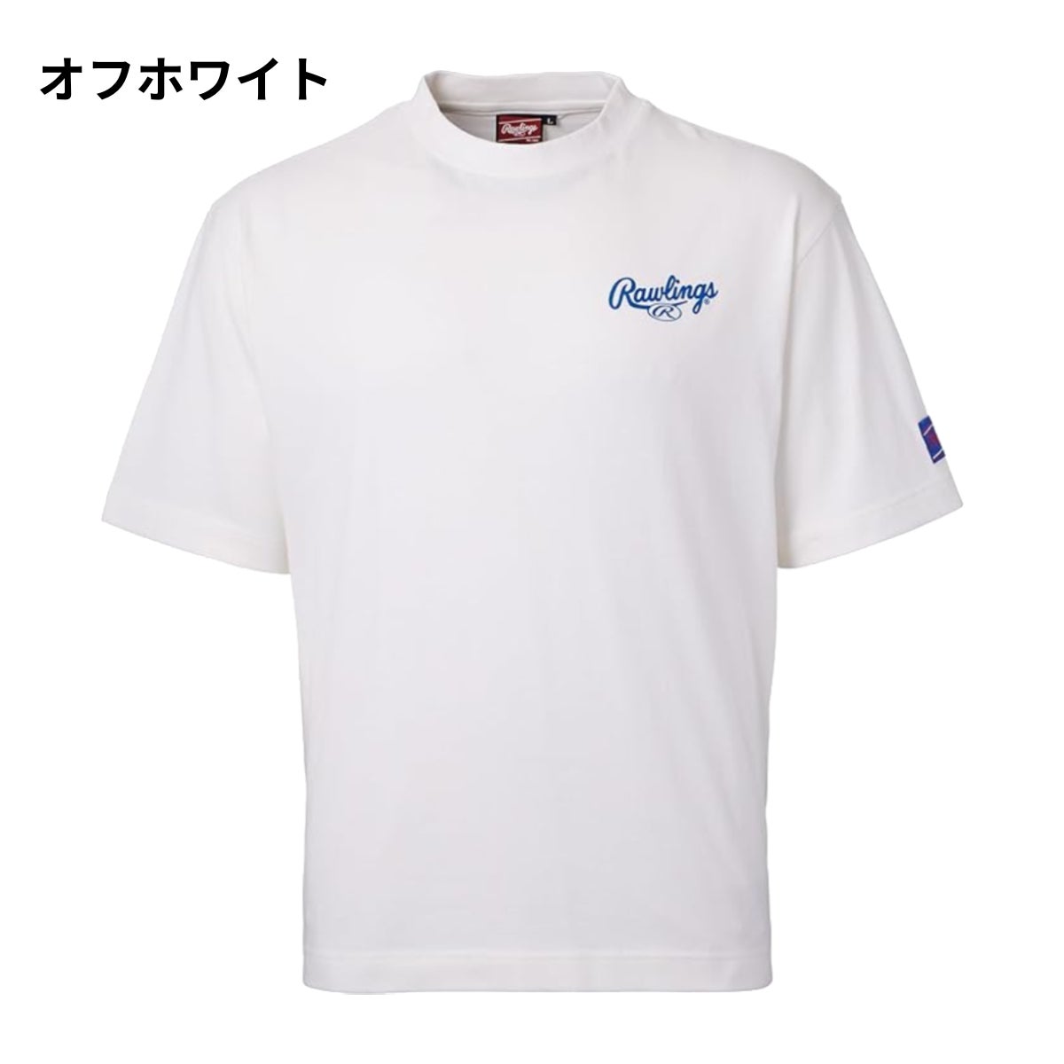 ローリングス ロゴプリントTシャツ グラウンドレッド 一般 大人 野球