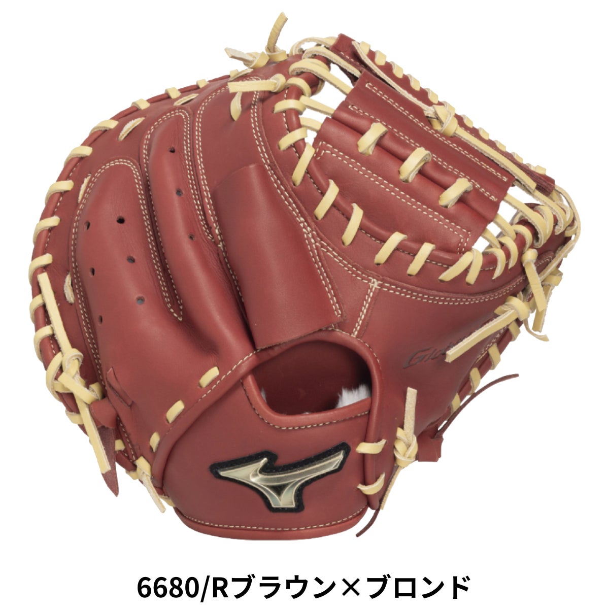 Mizu出品 ミズノ MIZUNO GlobalElite 號 SAKEBI 軟式用キャッチャーミット 捕手