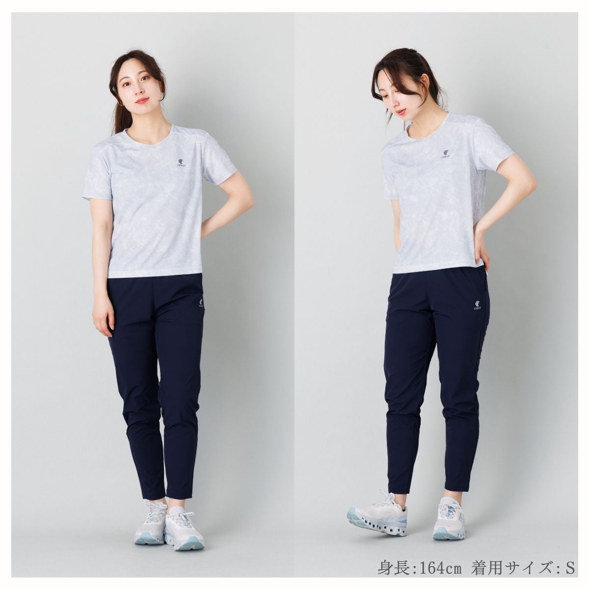 インフィット ナイロンストレッチロングパンツ INFIT | スポーツマリオ
