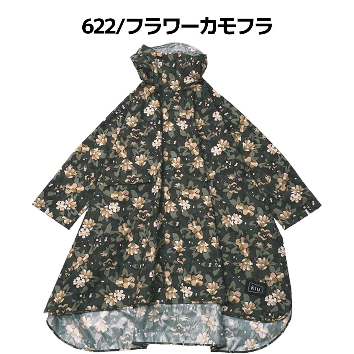 キウ キウスタンダードレインポンチョ 2ND kiu Standard Rain Poncho