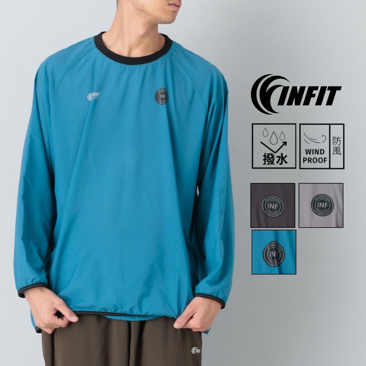 セイスカイ ランニングジャケット SAYSKY running jacket | スポーツ