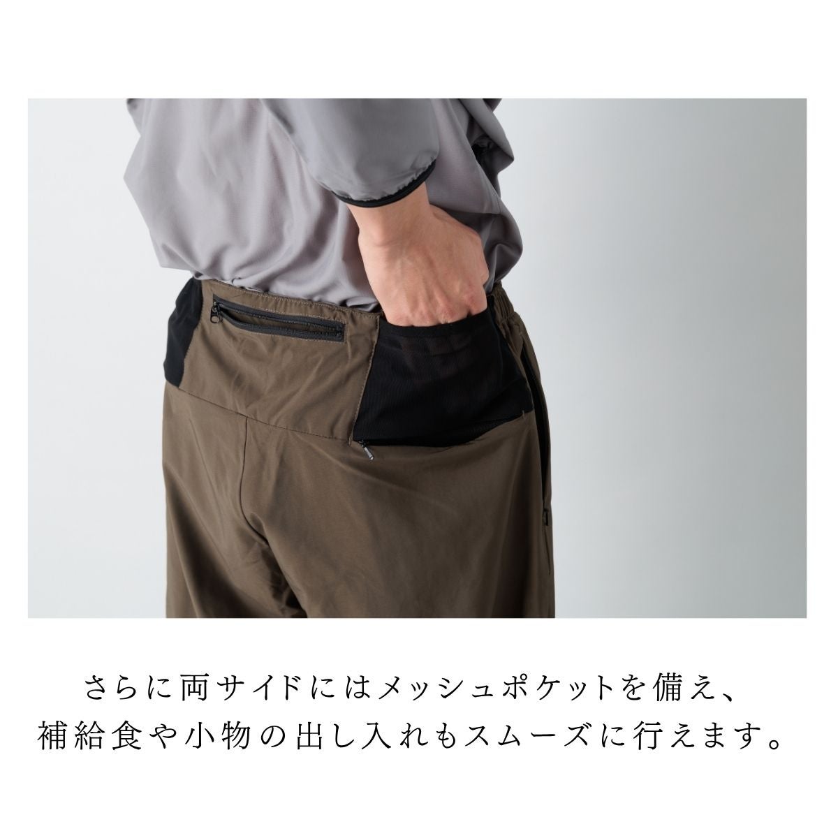 インフィット マルチポケットランニングロングパンツ INFIT | スポーツ