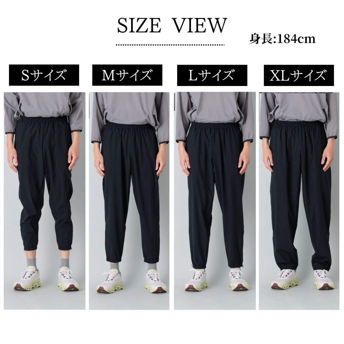 スポーツ ランニング ウェア Mサイズメンズ　パンツ INFIT セット インフィット マルチポケットランニングロングパンツ INFIT | スポーツ