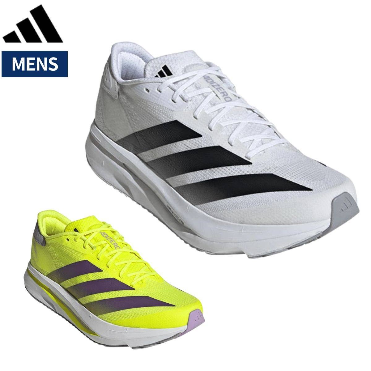 アディダス アディゼロ ボストン 13 adidas ADIZERO BOSTON | スポーツ 
