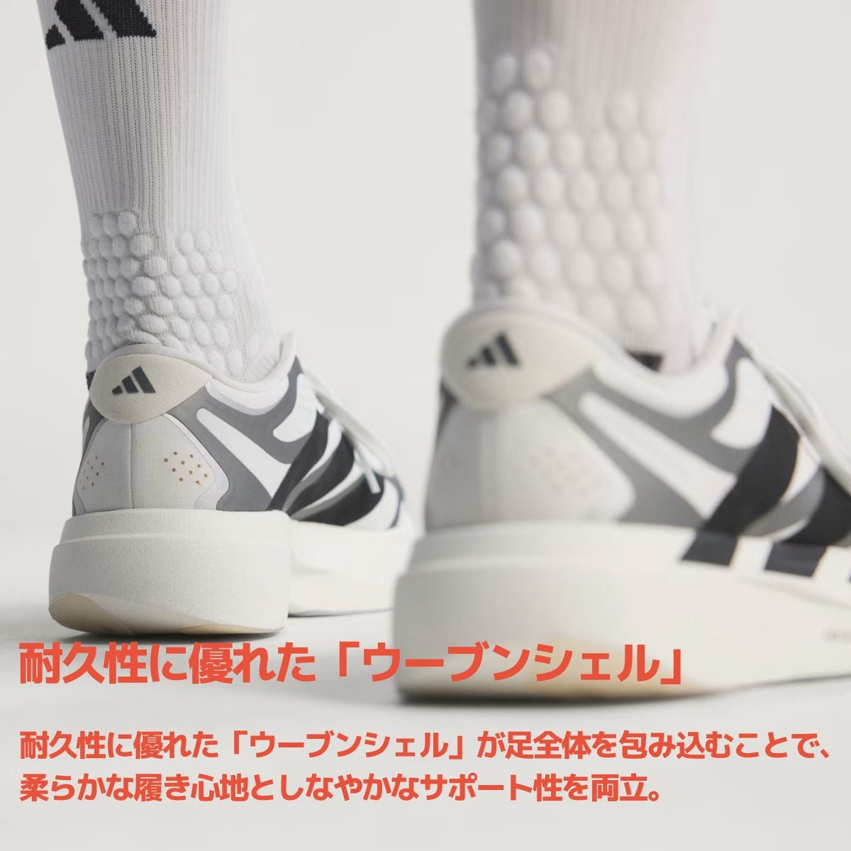 アディダス アディゼロ EVO SL EXO シューズ メンズ adidas Adizero