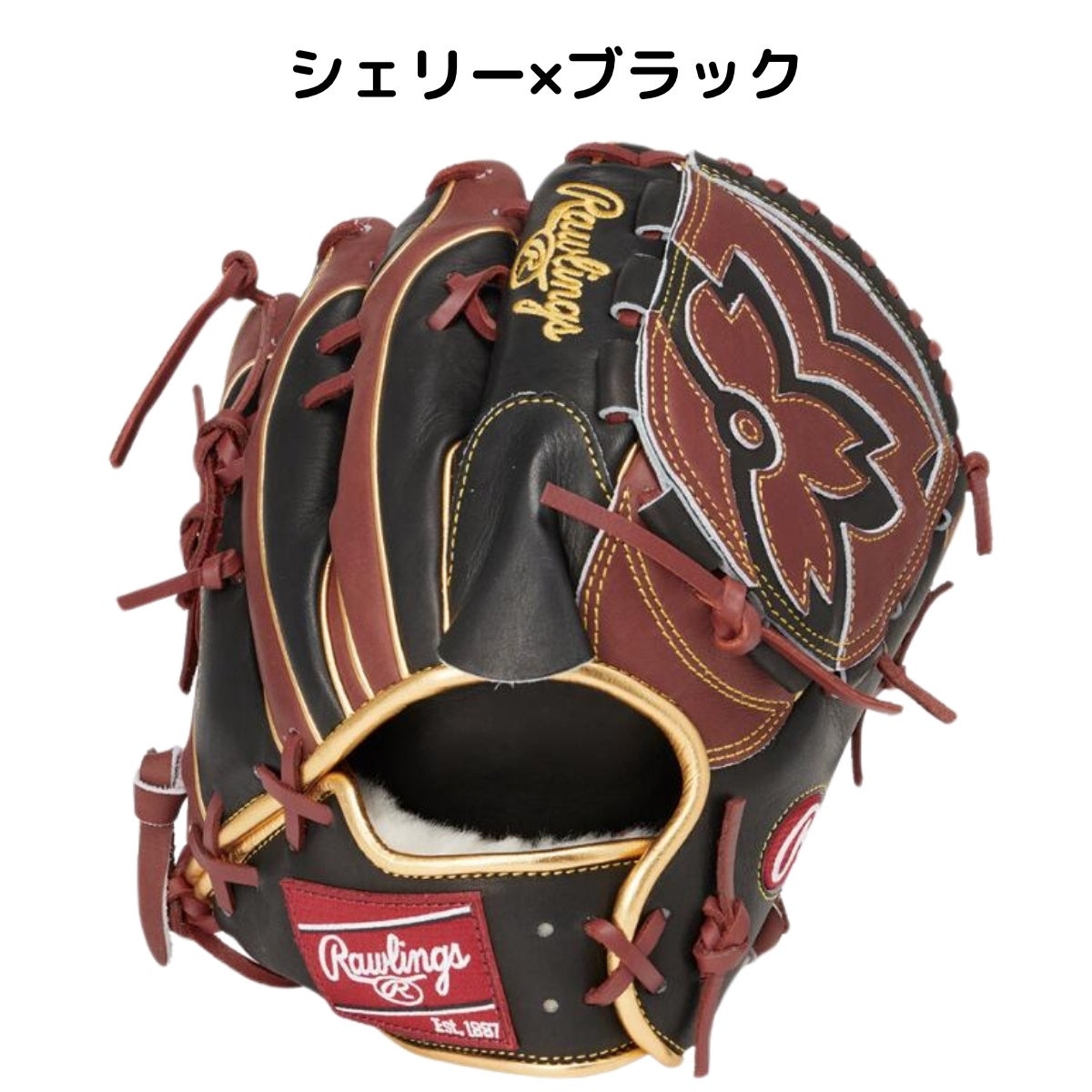 ローリングス 軟式用グラブ 投手用 サイズ11.75 左投げ用有り 一般