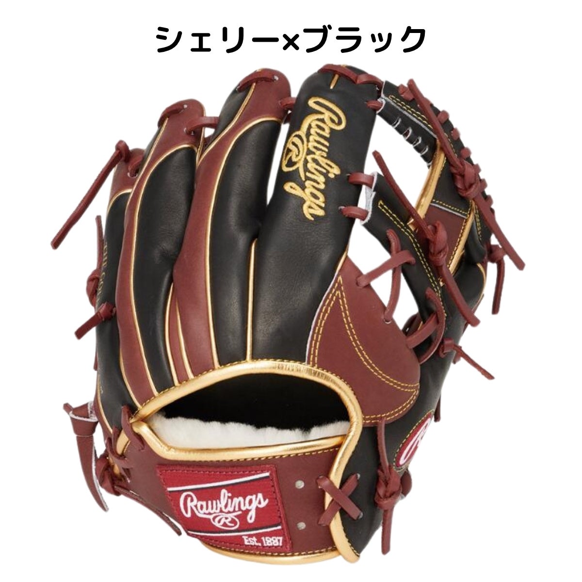 ローリングス 軟式用グラブ 内野手用 サイズ11.25 一般 ベースボール