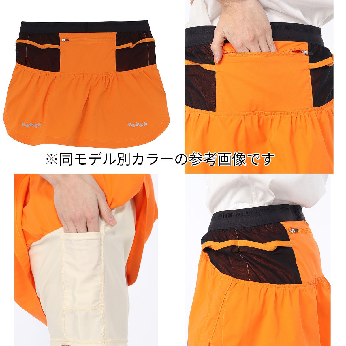 CHUMS×ウルトラランナーみゃこコラボ商品】チャムス×みゃこ ランニング