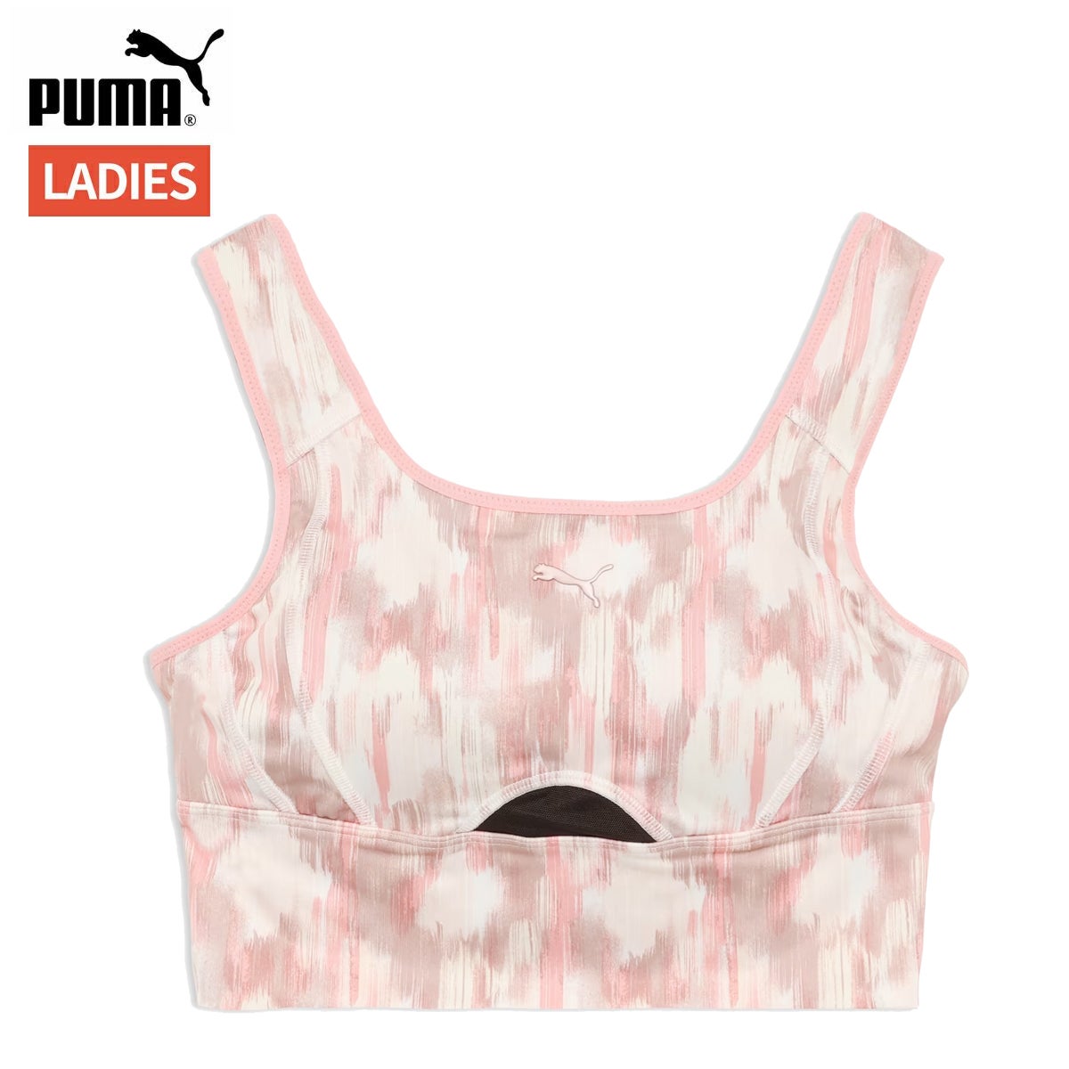 プーマ ブラトップ AOP PUMA Bra Top | スポーツマリオ公式通販サイト