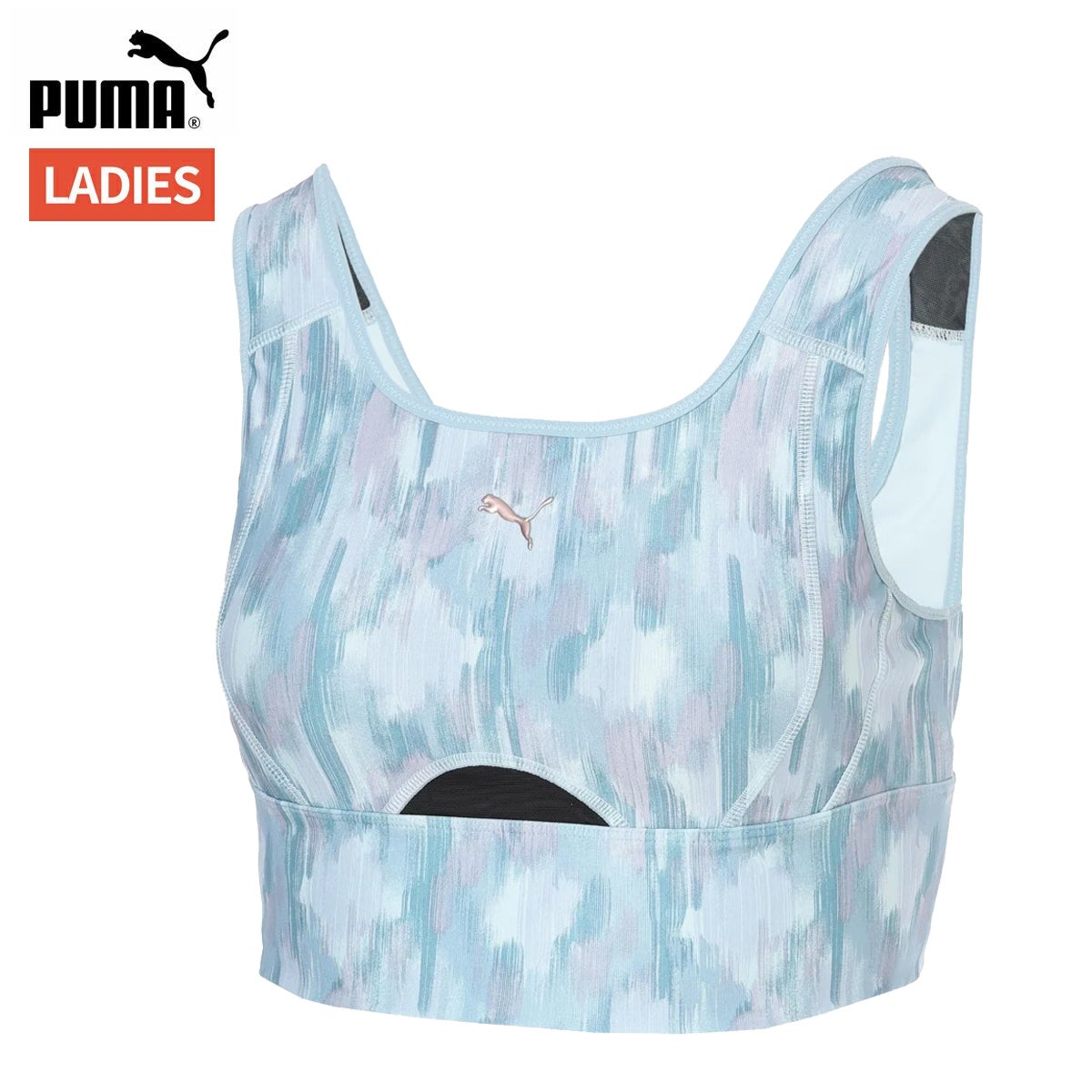 プーマ ブラトップ AOP PUMA Bra Top | スポーツマリオ公式通販サイト