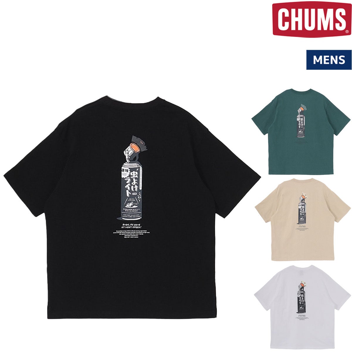 チャムス ヘビーウエイトチャムスロゴTシャツ カジュアル 半袖 シャツ 