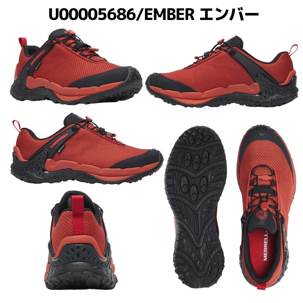 メレル カメレオン ストーム リダックス ジャパン ゴアテックス
